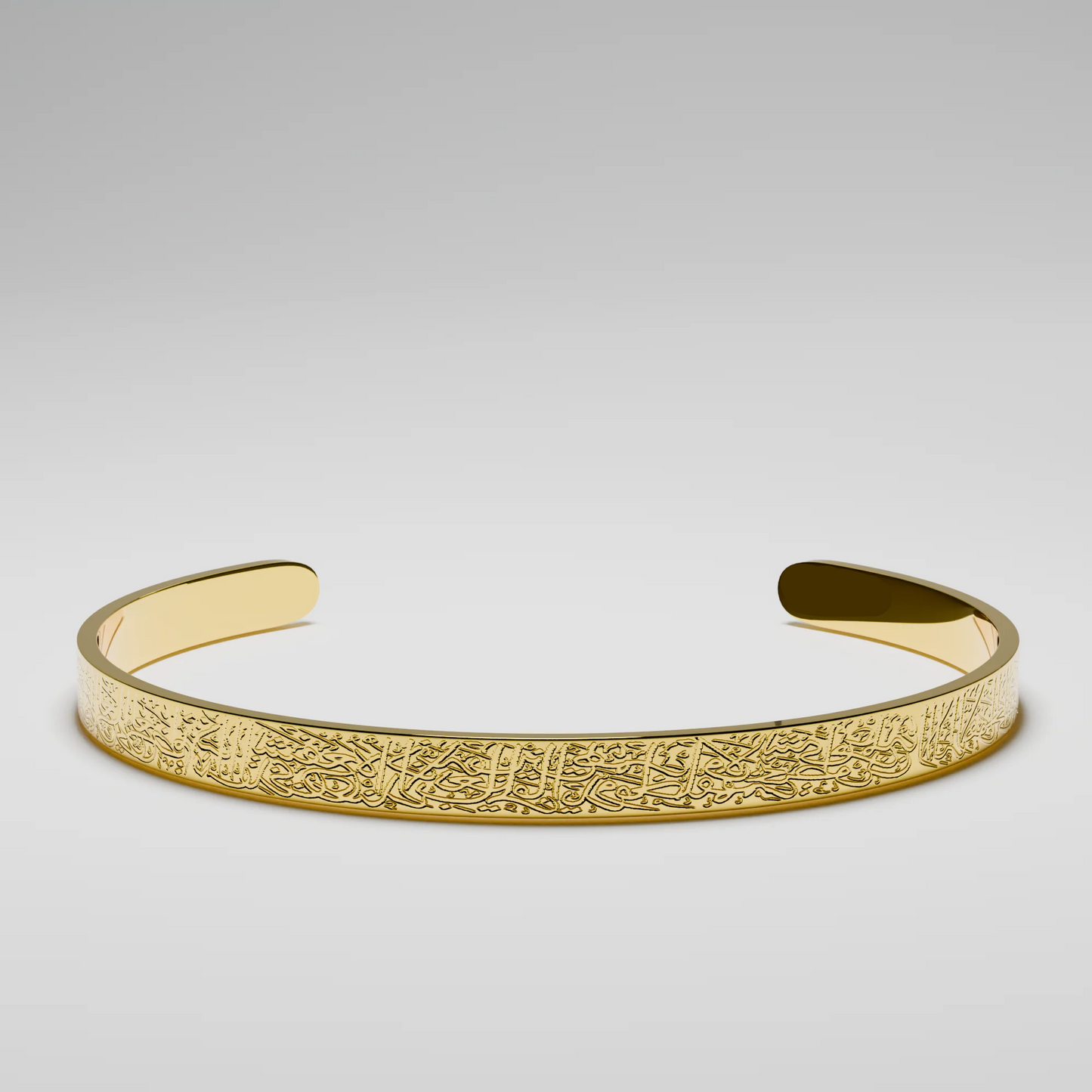 FaithCuff™ - Ayatul Kursi Bracelet