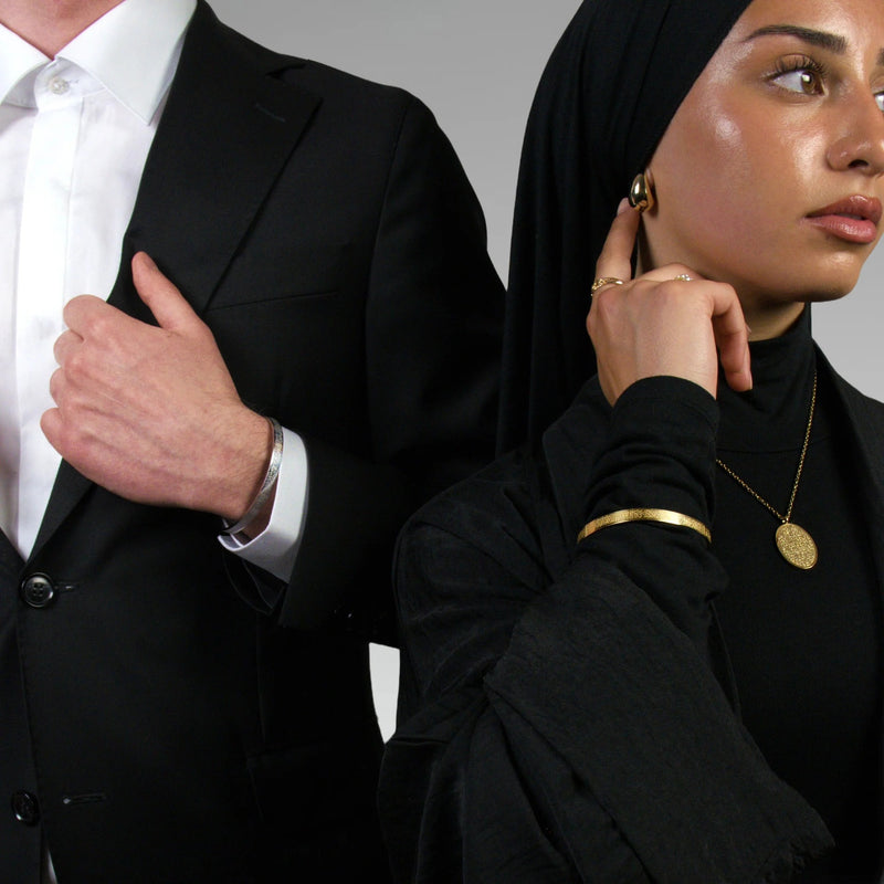FaithCuff™ - Ayatul Kursi Bracelet